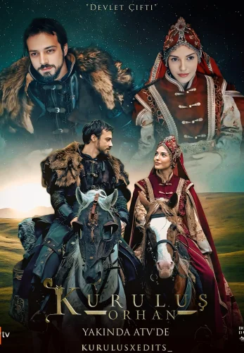 Основание: Орхан 1-25, 26, 27 серия турецкий сериал на русском языке смотреть онлайн бесплатно все серии