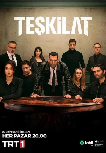 Разведка 1-187, 188, 189 серия турецкий сериал на русском языке смотреть онлайн все серии